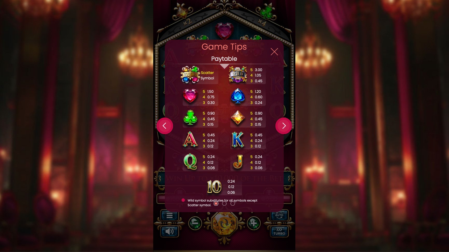 Royal Treasure screenshot 2